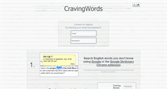 Desktop Screenshot of cravingwords.com